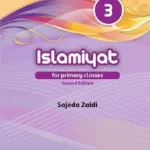 Islamiyat for Primary Grade 3