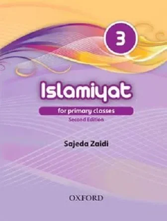 Islamiyat for Primary Grade 3