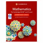 pre cambridge igcse and o level learner's book 3 grade 8