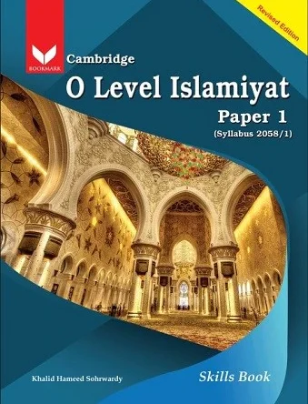 Islamiat O level Skill Book Paper 1
