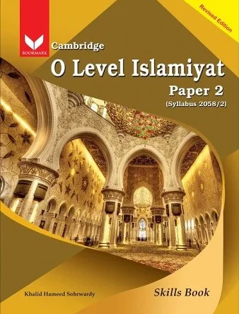 Islamiat O level Skill Book Paper 2