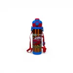 McQueen Dual Sipper Stainless Metal Water Bottle 500ML GB-500